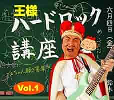 CD100枚セット(1)　ロック&ポップス、ハードロック CD100枚セット(1) ロック&ポップス、ハードロック Amazon.co.jp